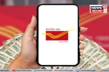 Post Office: পোস্ট অফিস থেকে প্রতি মাসে পেয়ে যাবেন ১৭০০০ টাকা ? জেনে নিন কীভাবে...