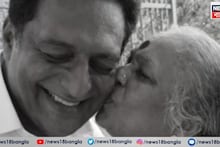 Prakash Raj Mother Passes Away: মা আর নেই! কান্নায় ভেঙে পড়লেন অভিনেতা প্রকাশ রাজ