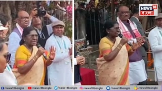 রাষ্ট্রপতি দ্রৌপদী মুর্মুর পশ্চিমবঙ্গ সফরের খুঁটিনাটি জানতে চেয়ে রাজ্যের রিপোর্ট তলব করল কেন্দ্রীয় স্বরাষ্ট্র মন্ত্রক