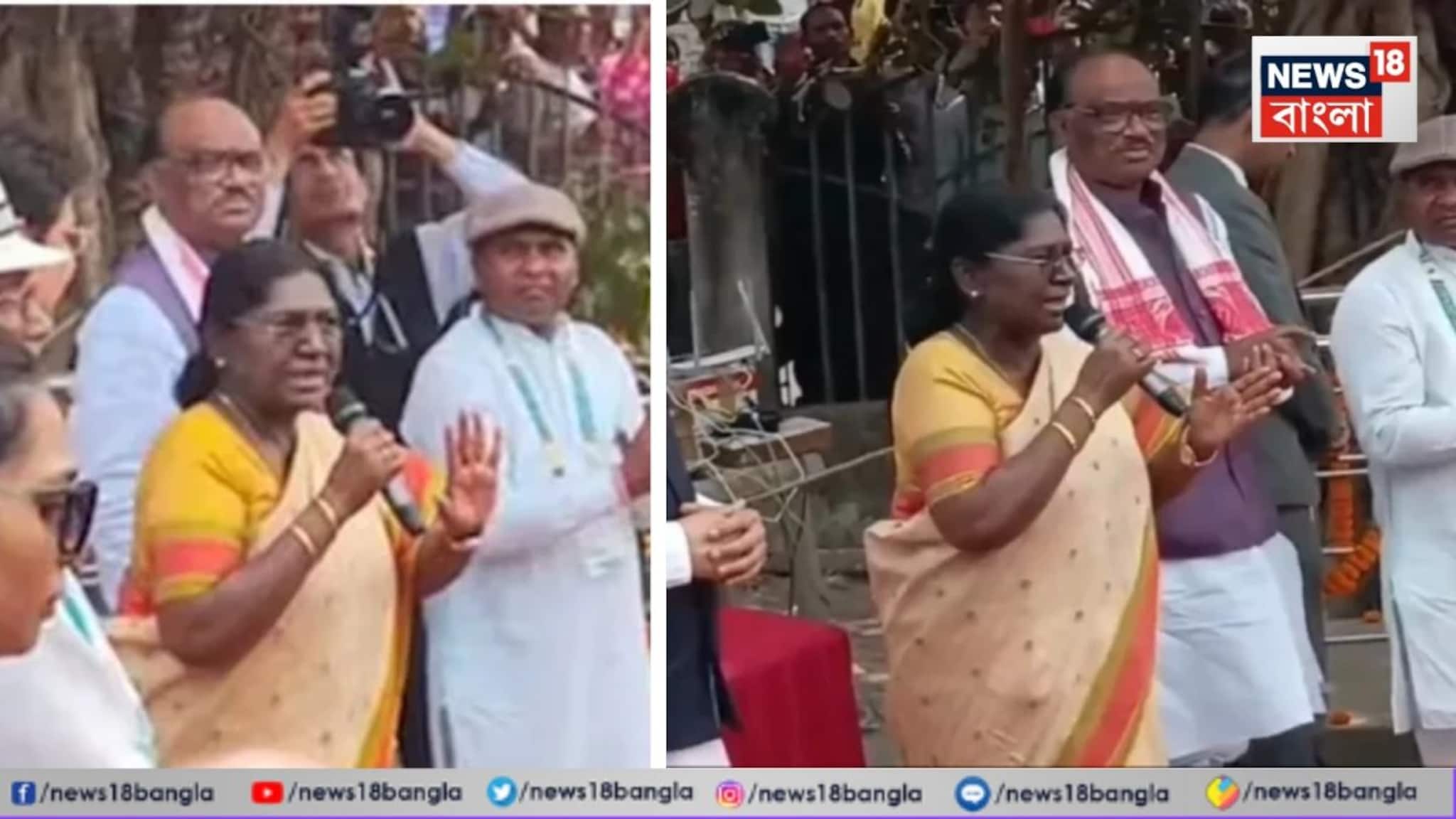 Droupadi Murmus Visit: 'শৌচালয়ে জল নেই, রাস্তায় আবর্জনা', রাষ্ট্রপতি দ্রৌপদী মুর্মুর বাংলা সফর নিয়ে রাজ্যের রিপোর্ট চাইল কেন্দ্র, বিকেলের মধ্যেই জবাবের নির্দেশ