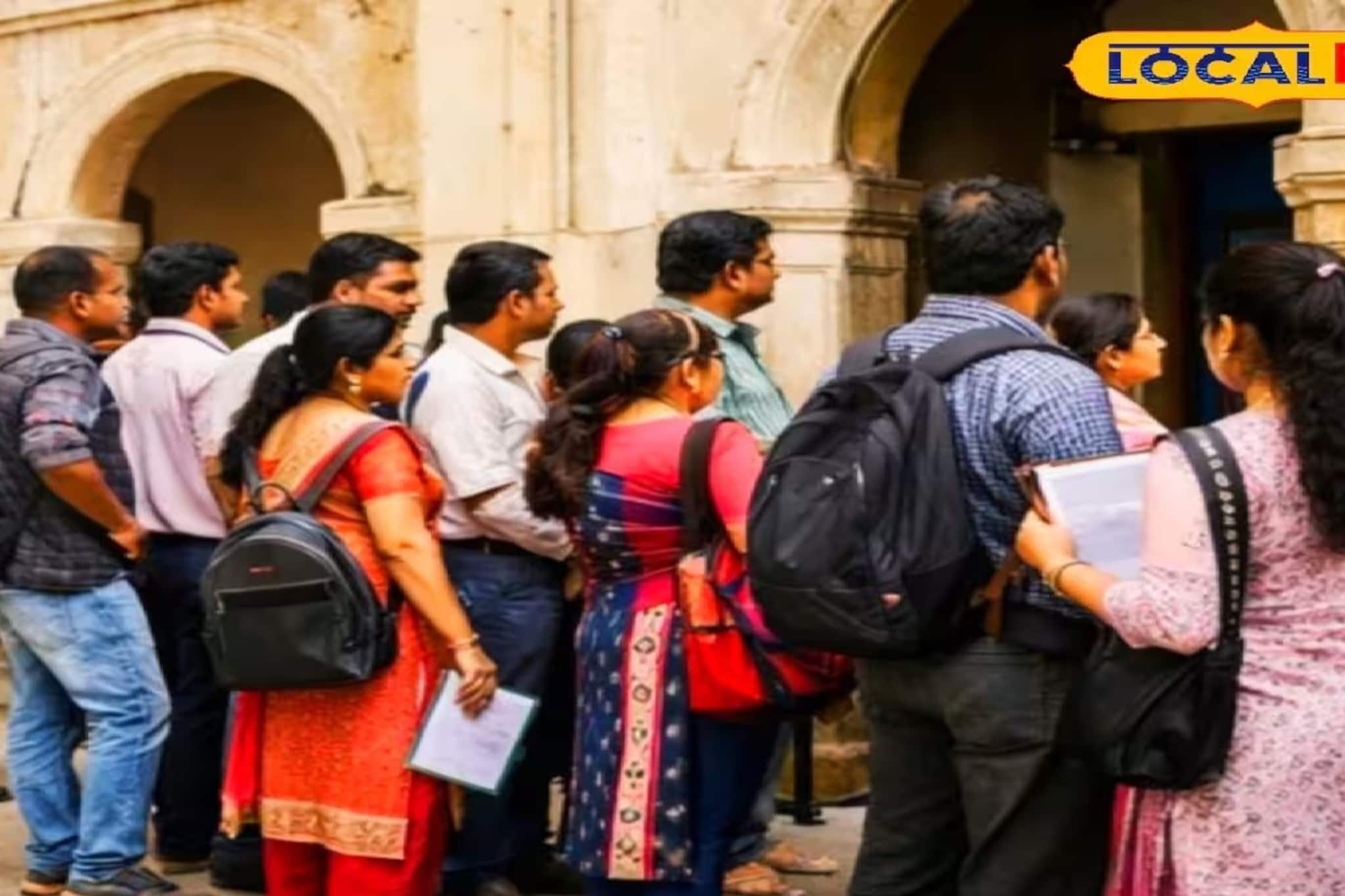 সরাসরি ইন্টারভিউয়ের মাধ্যমে চাকরির সুযোগ! শিক্ষক-অশিক্ষক পদে একাধিক কর্মী নিয়োগ নামী স্কুলে, এখনই আবেদন করুন 