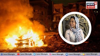 মক্কা-মদিনায় আটকে ছিলেন প্রিয়দর্শিনী হাকিম