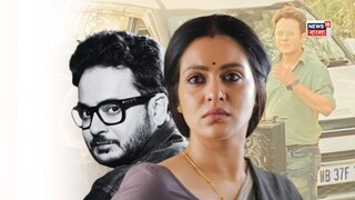 কলকাতাতেই আছেন প্রিয়াঙ্কা! ছেলের মৃত্যু সংবাদে অসুস্থ রাহুলের মা কলকাতাতেই আছেন প্রিয়াঙ্কা! ছেলের মৃত্যু সংবাদে অসুস্থ রাহুলের মা