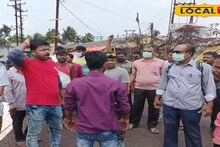 East Medinipur News: ভাতের থালায় কয়লা, বাতাসে বিষ! দূষণে বিপর্যস্ত হলদিয়ায় শ্বাস নেওয়া দায়, নির্বাচনের আবহে শিল্পাঞ্চলে অবস্থান-বিক্ষোভ