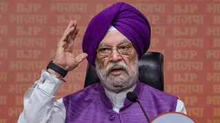 কী বললেন পেট্রোলিয়াম মন্ত্রী?