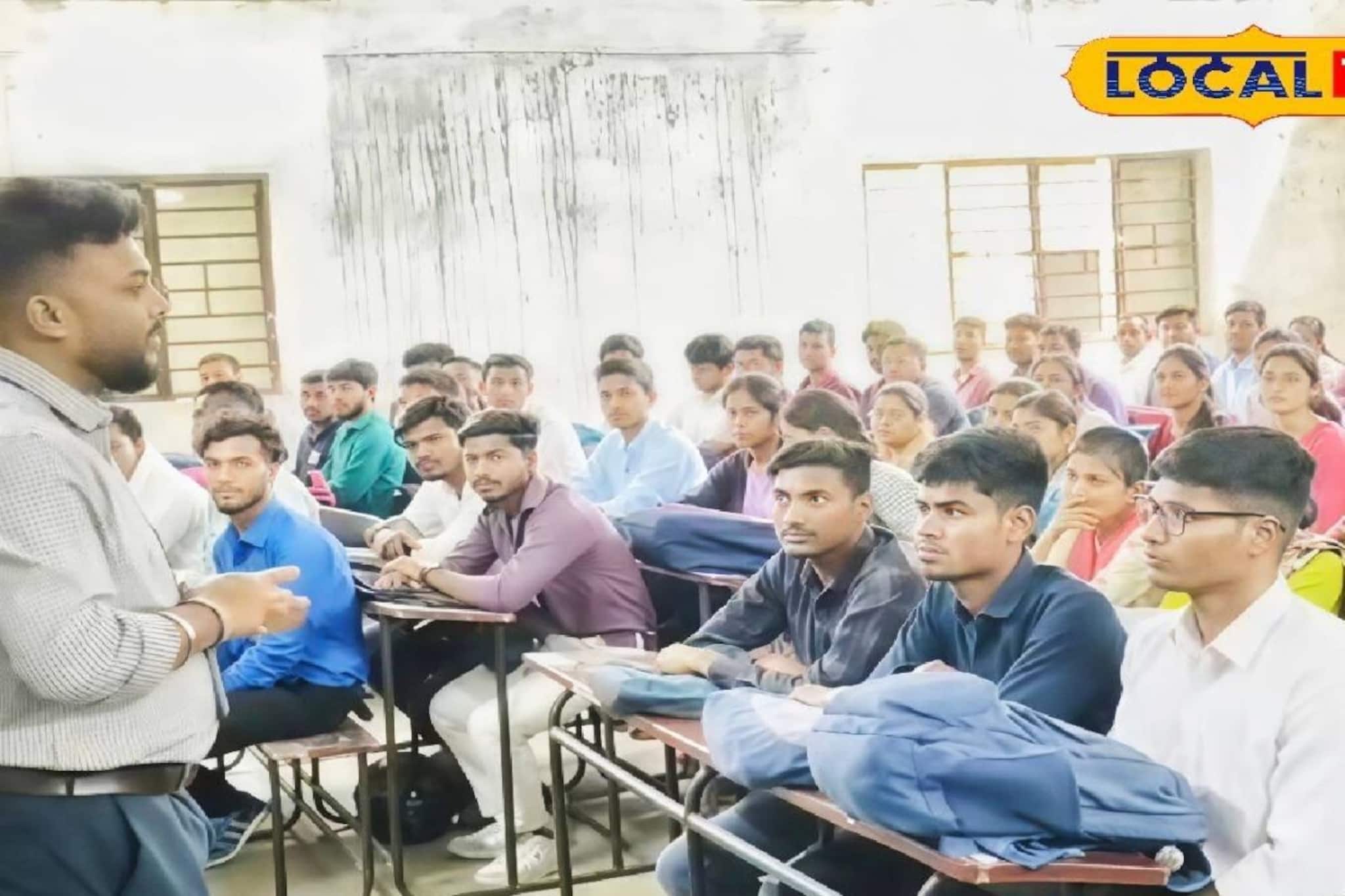 প্রত্যন্ত এলাকার মেধাবী শিক্ষার্থীদের জন্য কর্পোরেট জগতে চাকরির সুযোগ, মেগা নিয়োগ ক্যাম্পেনিং, জানুন বিস্তারিত