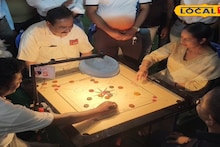 Carrom Competition: পুরুলিয়ায় অল বেঙ্গল ক্যারম প্রতিযোগিতা! জেলার সঙ্গে জেলার হাড্ডাহাড্ডি লড়াই, কুইন পকেটস্থ করবে কে?