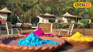 বাঘমুন্ডির