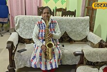 Purulia Talent: ৭৪ বছর বয়সে স্যাক্সোফোন বাজিয়ে বাজিমাত! গৃহবধূ থেকে পেশাদার শিল্পী, বৃদ্ধার তাক লাগানো প্রতিভায় মুগ্ধ পুরুলিয়া