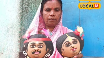 পুরুলিয়ার