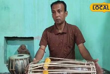 Purulia News: জেলায় তিনিই একা! পাখোয়াজ বাঁচিয়ে রাখার লড়াইয়ে রঘুনাথপুরের বাদ্যশিল্পী, প্রশংসনীয় উদ্যোগে কাড়ছেন সবার নজর