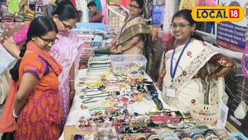 পুরুলিয়ার