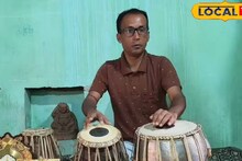 Purulia News: তবলার তালে ঐতিহ্য রক্ষার লড়াই! পুরুলিয়ার তবলা বাদকের নিরলস পরিশ্রম, নতুন প্রজন্মের হাতে তুলে দিচ্ছেন মূল্যবান সাংস্কৃতিক উত্তরাধিকার