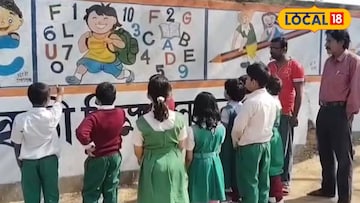 পুরুলিয়ার