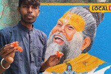 Purulia News: নতুন রূপে পুরুলিয়ার গর্ব! পলাশ ফুলের রঙে ক্যানভাস রাঙাচ্ছেন কাশীপুরের শিল্পী, চিত্রকর্মের দুনিয়ায় নয়া দিগন্তের সূচনা