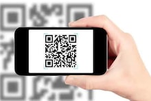 QR Code : QR কোড আসল নাকি নকল, পেমেন্ট করার আগেই বোঝা যাবে! শুধু এই কায়দা শিখে রাখুন, জালিয়াতি থেকে বাঁচবেন