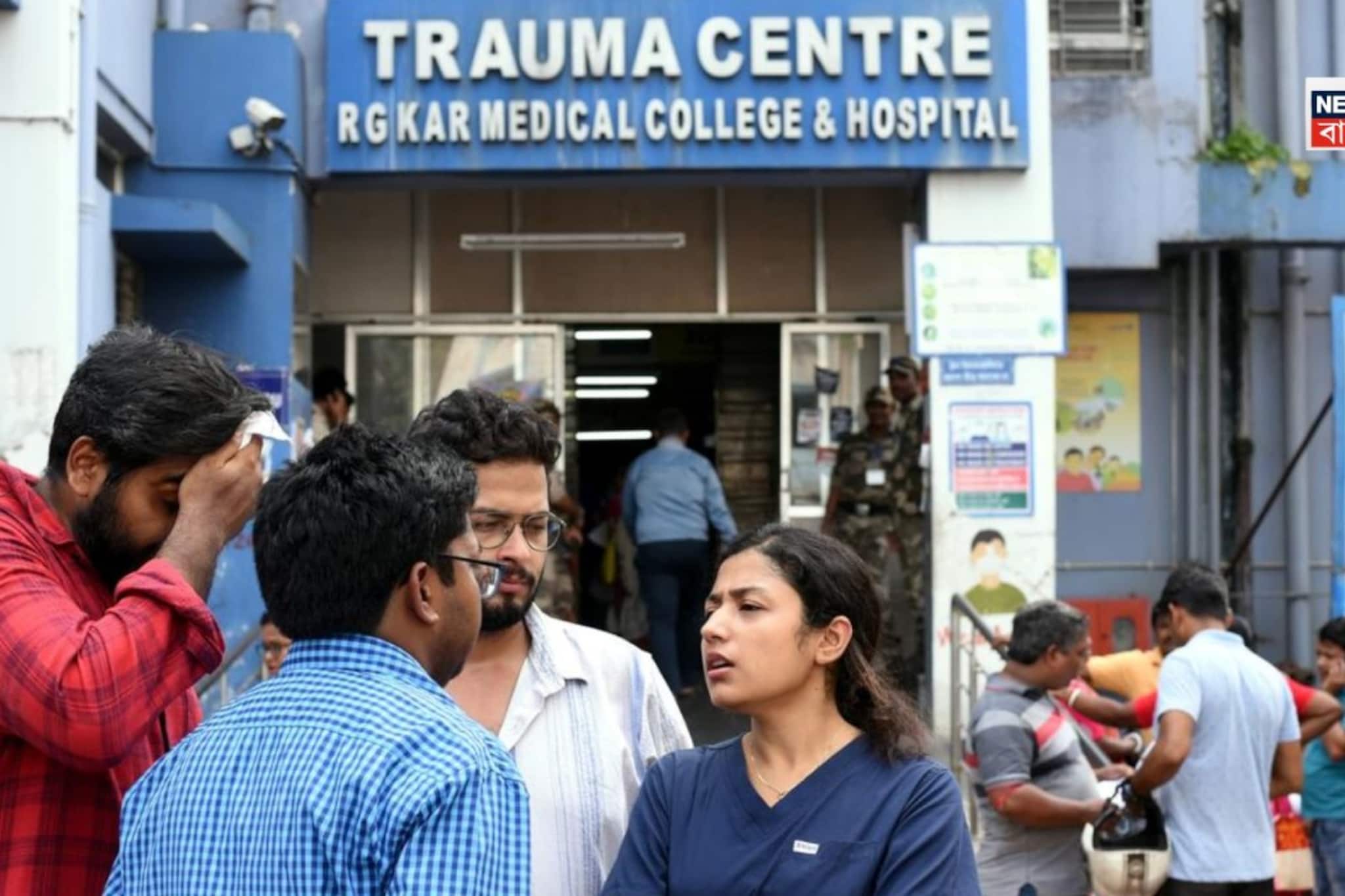 এবারেও শিরোনামে ট্রমা সেন্টার, মৃত্যু রোগীর... পরিবারের 'মারাত্মক' অভিযোগ এবারেও শিরোনামে ট্রমা সেন্টার, মৃত্যু রোগীর... পরিবারের 'মারাত্মক' অভিযোগ