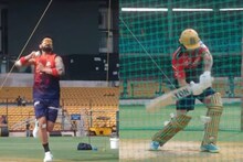 এবার আইপিএলে কি বল করবেন বিরাট কোহলি? মরশুম শুরুর আগে ভাইরাল ভিডিও