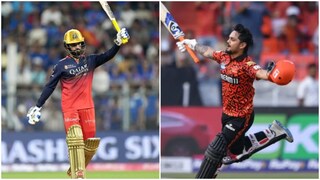 আরসিবি বনাম এসআরএইচ