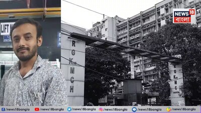 'ওদিকে মানুষ মরছে, এরাঁ তখন ফুর্তি করছে, গান শুনছে!' আরজি করের লিফট কাণ্ডে আদালতে বিস্ফোরক সরকারি আইনজীবী