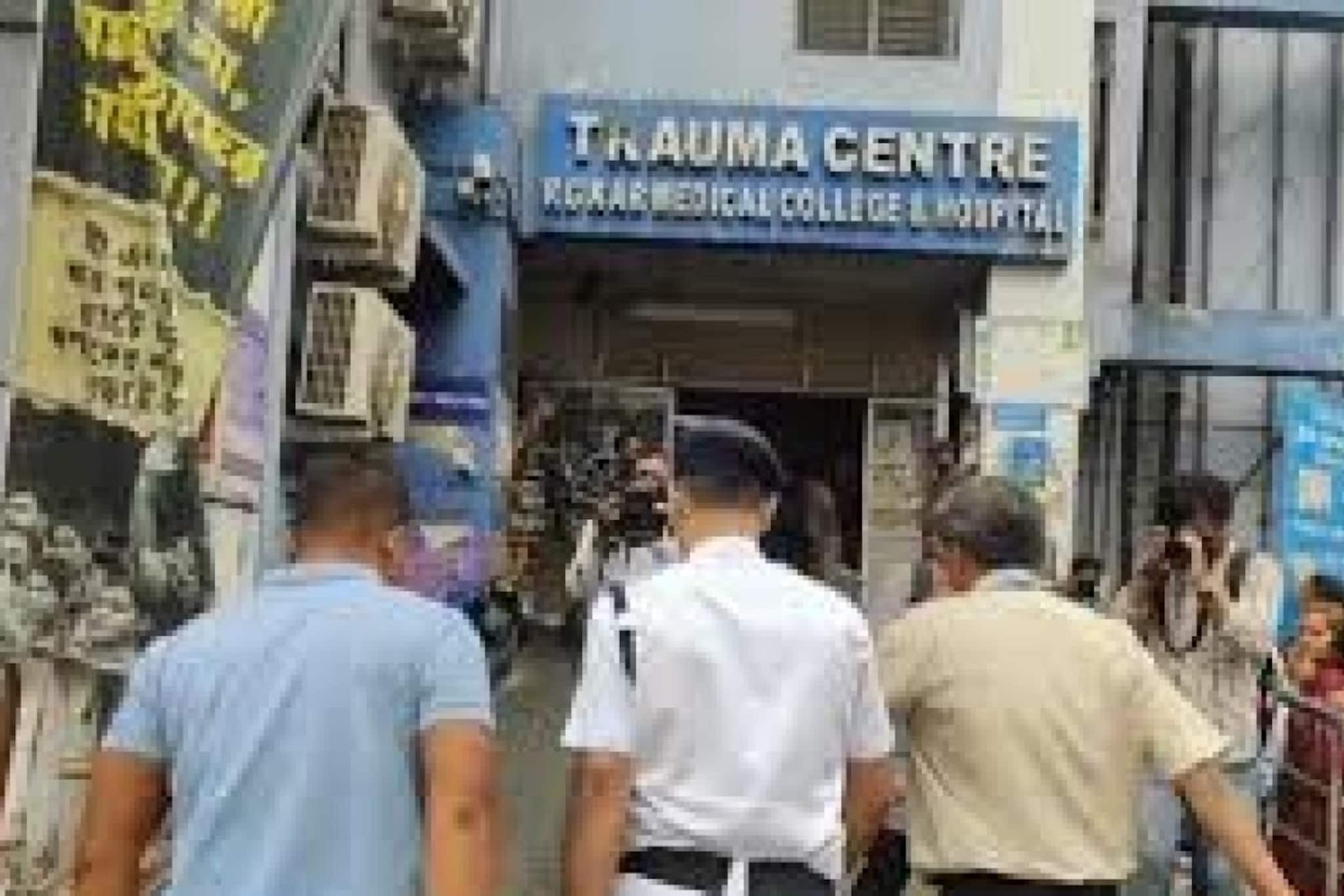 রোগীকে ৩০টা সিঁড়ি ভেঙে যেতে হয়েছিল সুলভ শৌচালয়ে! RG Kar-এ ফের মৃত্যুর ঘটনার নেপথ্যে কোন 'সত্য'? 