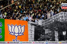 Abhaya Mother Panihati BJP Candidate: পানিহাটি থেকে বিজেপি-র প্রার্থী হতে চান আরজি কর কাণ্ডের অভয়ার মা! তৃণমূলকে উপড়ে ফেলতেই সিদ্ধান্ত, জানালেন নিজেই