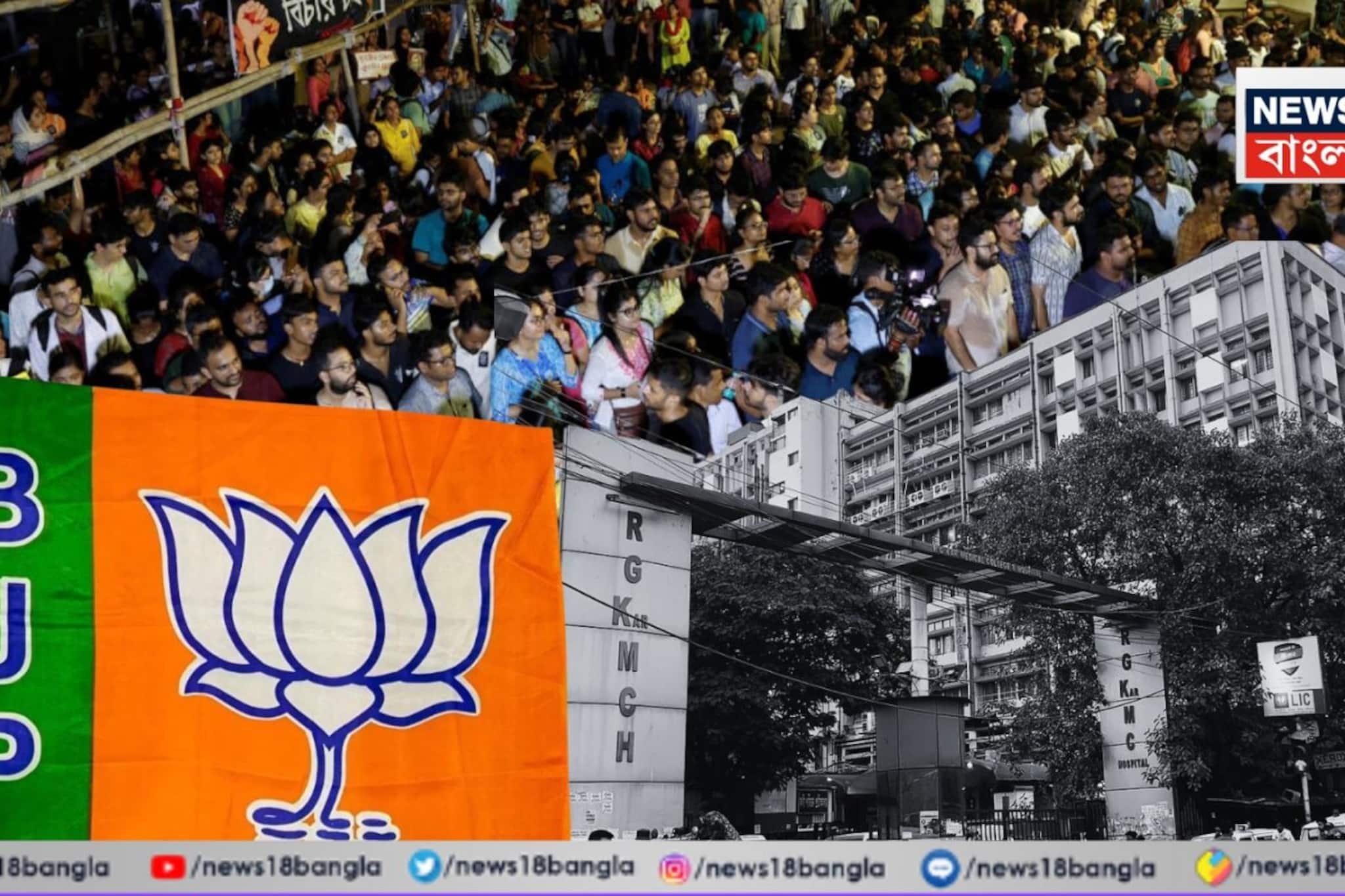 পানিহাটি থেকে বিজেপি-র প্রার্থী হতে চান আরজি কর কাণ্ডের অভয়ার মা! তৃণমূলকে উপড়ে ফেলতেই সিদ্ধান্ত, জানালেন নিজেই 