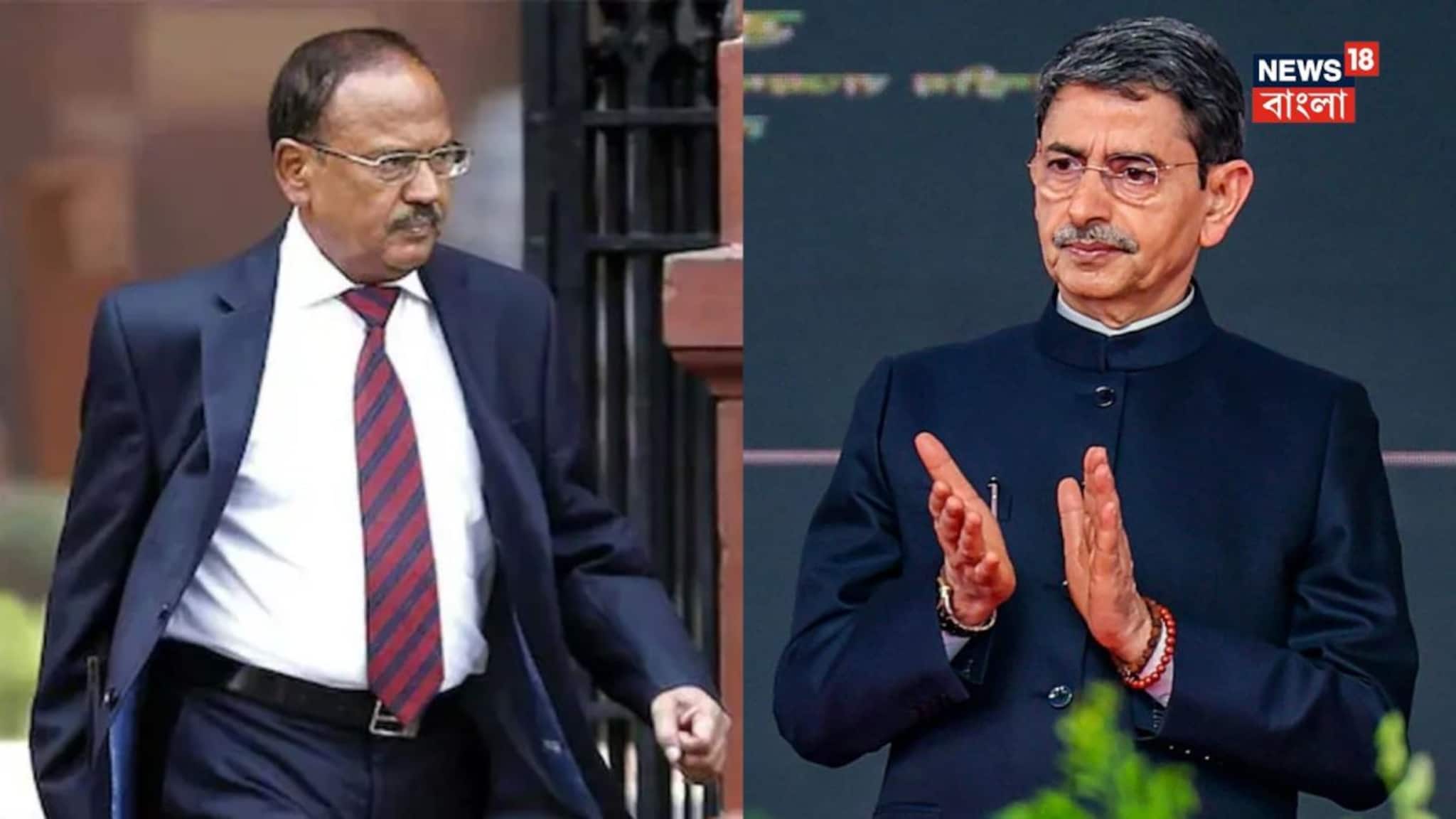 Ajit Doval and R N Ravi: অজিত ডোভালের ডেপুটি ছিলেন! নাগাল্যান্ড সামলেছেন নিপুণ দক্ষতায়...তুখোড় এই প্রাক্তন গোয়েন্দা কর্তা হচ্ছেন বাংলার রাজ্যপাল