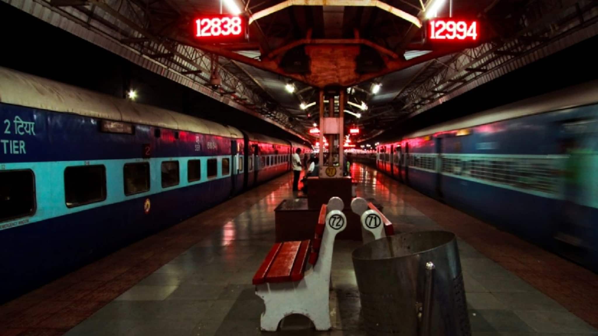 Indian Railways Success: হাওড়া-জামালপুর সুপারফাস্ট এক্সপ্রেস ভাগলপুর স্টেশনে থামতেই কামরায় RPF কী দেখতে পেল, হায় ভগবান