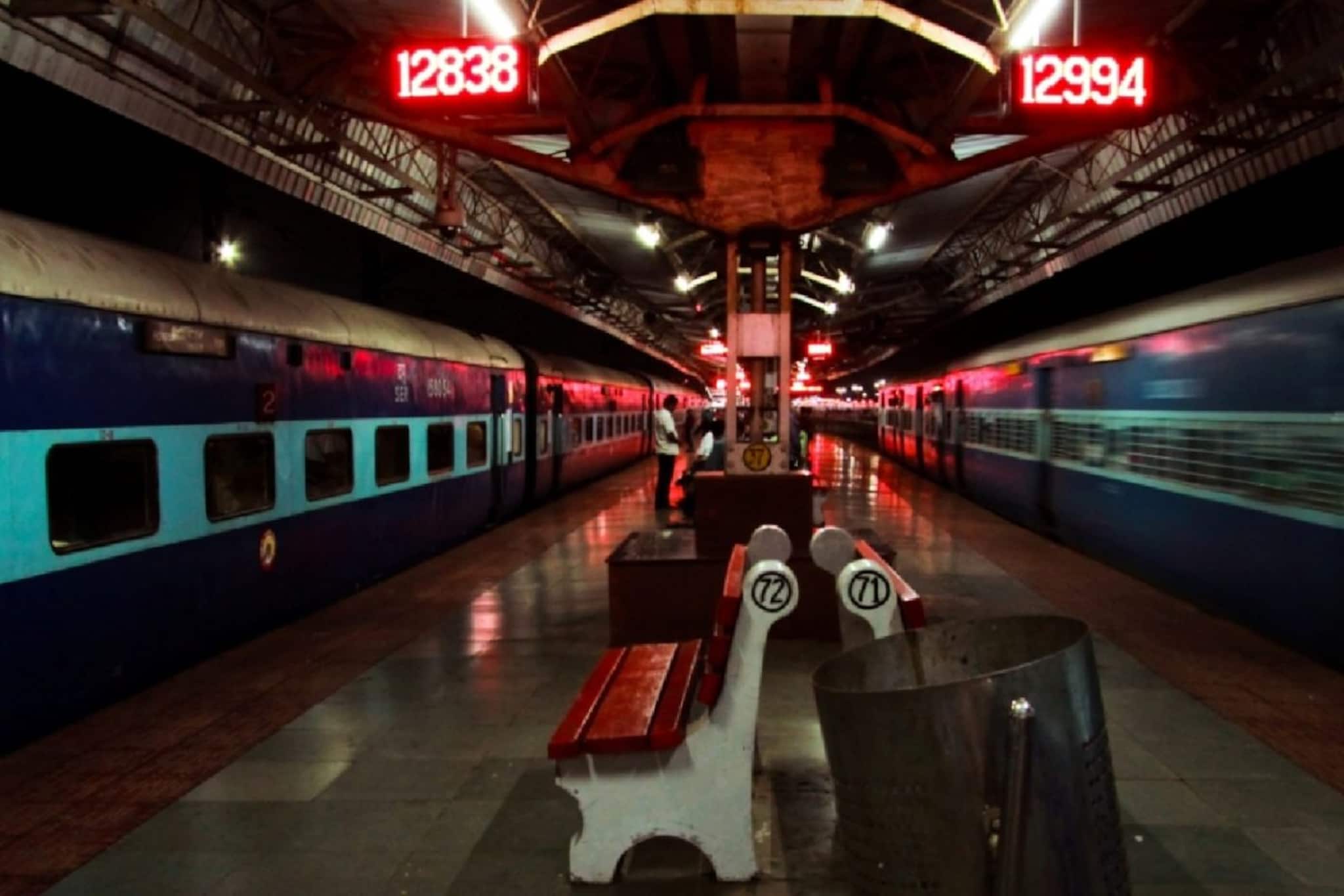 হাওড়া-জামালপুর সুপারফাস্ট এক্সপ্রেস ভাগলপুর স্টেশনে থামতেই কামরায় RPF কী দেখতে পেল, হায় ভগবান