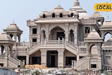 Gangasagar Radha Krishna Temple: পুণ্যার্থীদের জন্য সুখবর! গঙ্গাসাগরে এবার ইসকনের আদলে রাজকীয় মন্দির, থাকছে থাকার বন্দোবস্ত, জানুন কবে উদ্বোধন