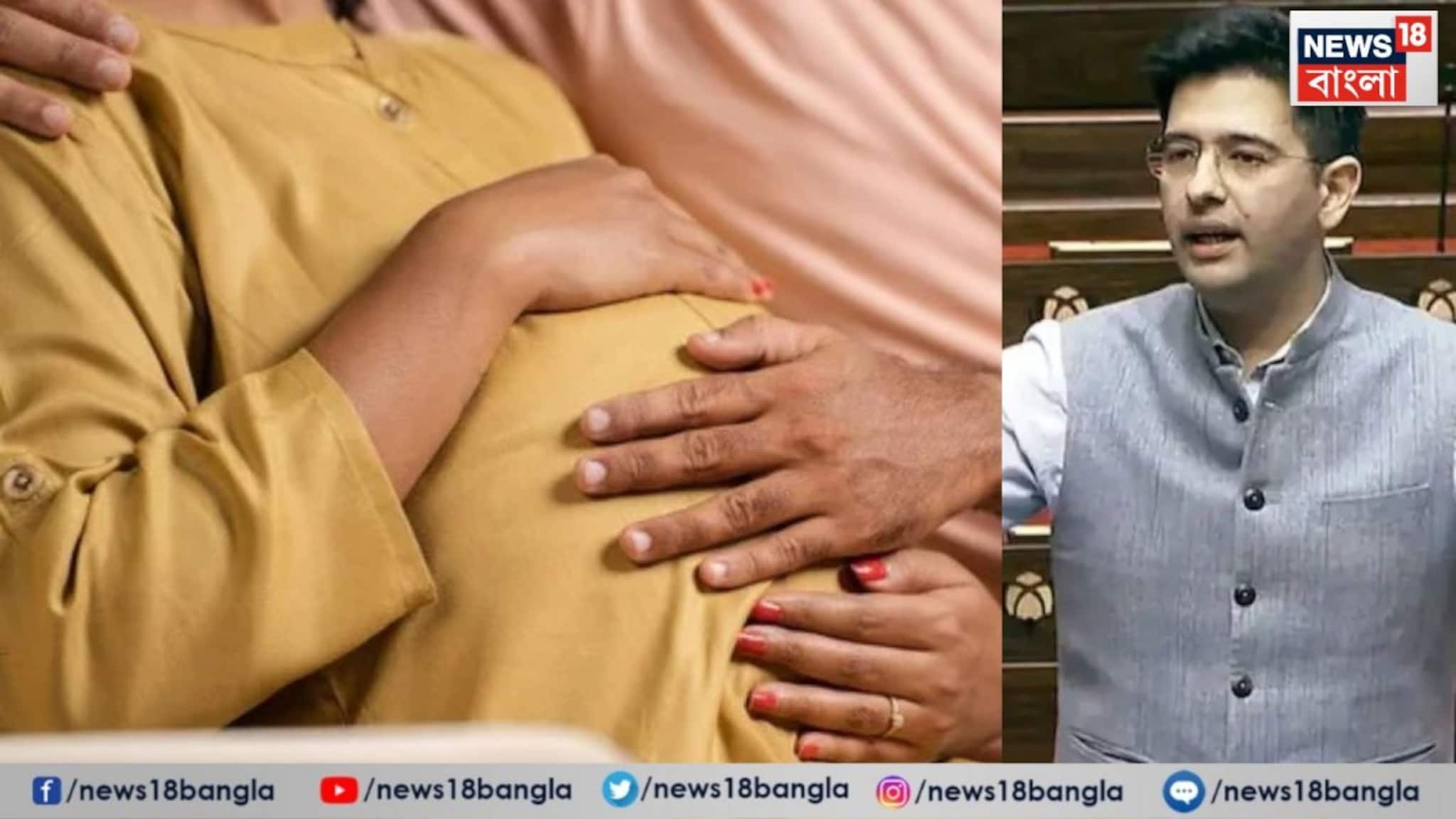 Paternity Leave: বাচ্চা হওয়ার পর বাবাদেরও ছুটি পাওয়া নিয়ে রাজ্যসভায় সরব হলেন আপ সাংসদ রাঘব চাড্ডা