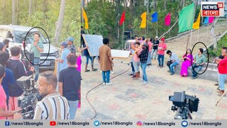 শনিবার রাহুলের শ্যুটিং-এর ছবি সামনে আসছে৷ তাঁকে দেখা গিয়েছে নিজস্ব মেজাজে৷ 