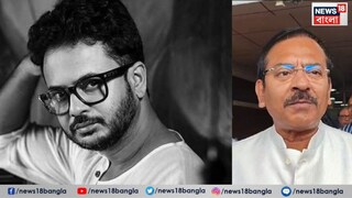 তৃণমূল নেতা অরূপ বিশ্বাস রাহুল অরুণোদয় বন্দ্যোপাধ্যায়ের বাড়ির সামনে বসে রয়েছেন। 