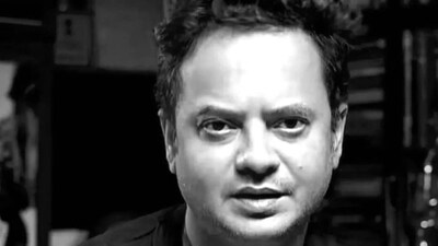 রাহুল অরুণোদয় বন্দ্য়োপাধ্য়ায়