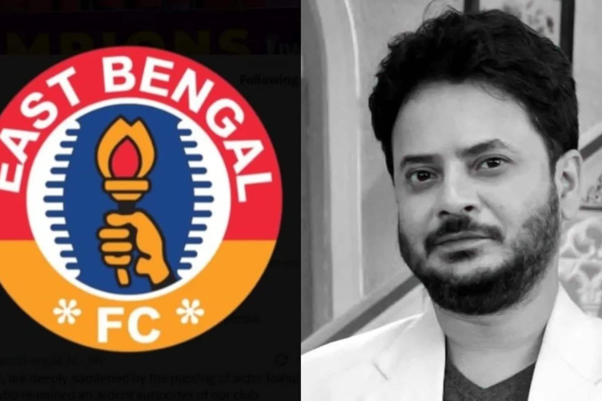 ছিলেন ইস্টবেঙ্গলের একনিষ্ঠ সমর্থক, রাহুলের মৃত্যুতে শোকপ্রকাশ লাল-হলুদের ছিলেন ইস্টবেঙ্গলের একনিষ্ঠ সমর্থক, রাহুলের মৃত্যুতে শোকপ্রকাশ লাল-হলুদের