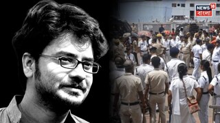 অভিনেতা রাহুল অরুণোদয় বন্দ্যোপাধ্যায়