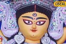 Basanti Puja 2026: পুজো শেষে বিসর্জন হয় না প্রতিমা! রায়গঞ্জের ঐতিহ্যবাহী বাসন্তী পুজো, ৭০ বছর ধরে অটুট পরম্পরা