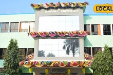 Raiganj University: রায়গঞ্জ বিশ্ববিদ্যালয় নিয়ে খারাপ খবর! পুরোপুরি বন্ধ একটি বিভাগ, শিক্ষক সংকটে করুণ দশা