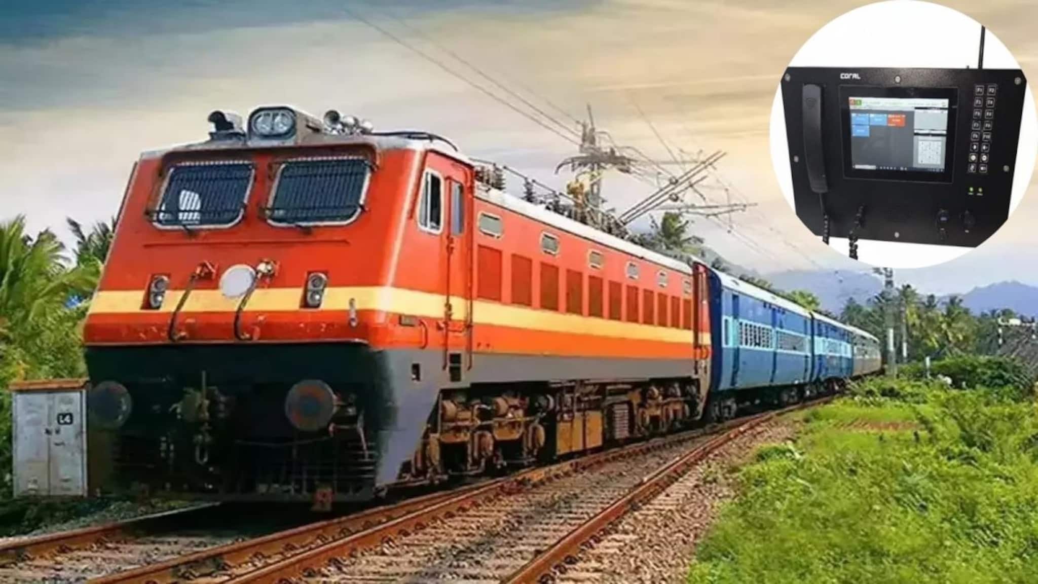 Indian Railway: লেভেল ক্রসিং গেটে চালু নয়া সিস্টেম! উত্তর-পূর্ব সীমান্ত রেলওয়ের চালু করল কোন নতুন সিস্টেম?