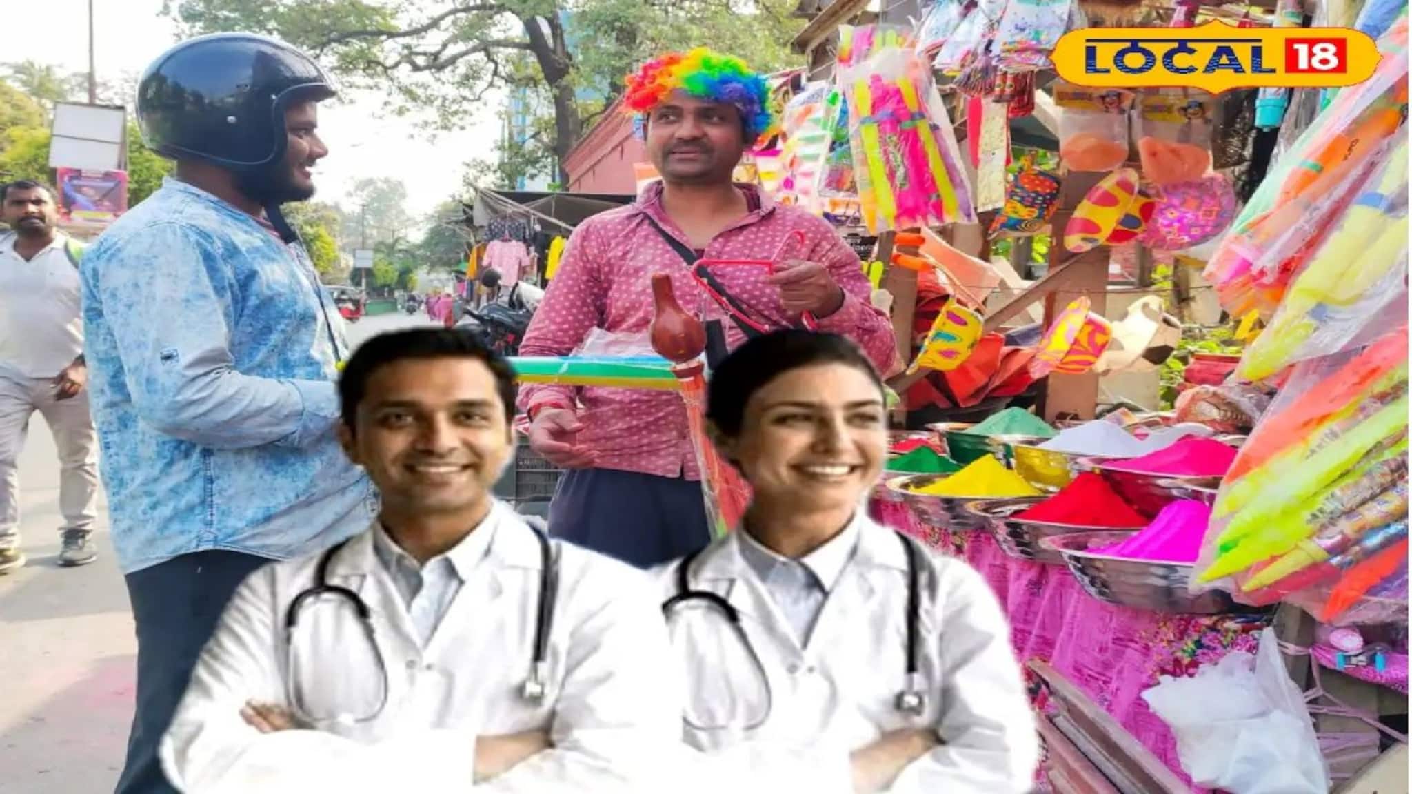 Holi 2026: চুটিয়ে রং খেললেও ত্বকের ক্ষতি হবে না, উঁকি মারবে না ব্রণ, র‍্যাশ, ত্বক থাকবে পেলব, উপায় বাতলালেন চিকিৎসক