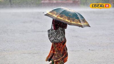 উত্তরবঙ্গে বৃষ্টি বাড়বে আজ থেকে। বৃহস্পতি এবং শুক্রবার দুর্যোগপূর্ণ আবহাওয়া উত্তরবঙ্গের ৫ জেলায়। বৃহস্পতিবার এবং শুক্রবার ৫০ কিলোমিটার প্রতি ঘণ্টা গতিবেগে ঝড়ের সঙ্গে বজ্রবিদ্যুৎ-সহ বৃষ্টি হবে দার্জিলিং, কালিম্পং, আলিপুরদুয়ার, কোচবিহার এবং উত্তর দিনাজপুরে। বাকি জেলাতে বিক্ষিপ্তভাবে ঝড়-বৃষ্টি হবে। শনিবার বৃষ্টির সম্ভাবনা কমবে। রবিবার থেকে ফের বাড়বে বৃষ্টি।