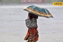 Weather Update: আজ উত্তরবঙ্গে দুর্যোগ! ৫ জেলায় বজ্রবিদ্যুৎ-সহ বৃষ্টি, বইবে ঝোড়ো হাওয়া, সতর্ক করল আবহাওয়া দফতর