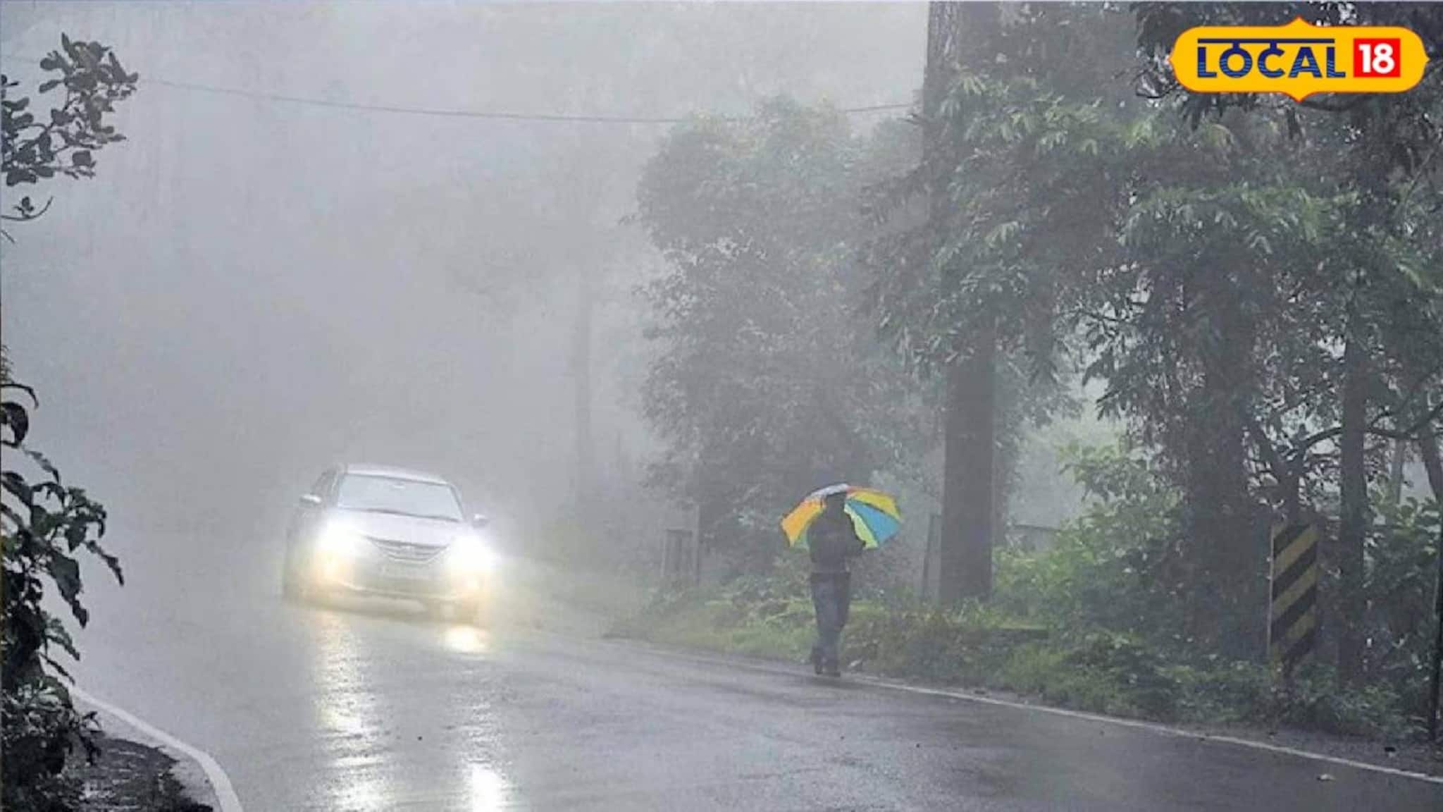 Weather Update: রবিবার থেকেই রাজ্যে ঝড়-বৃষ্টি! পশ্চিমী ঝঞ্ঝার জেরে ভিজবে উত্তরবঙ্গের ৩ জেলাও, ঠান্ডা কি ফের বাড়বে?