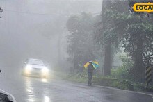 Weather Update: রবিবার থেকেই রাজ্যে ঝড়-বৃষ্টি! পশ্চিমী ঝঞ্ঝার জেরে ভিজবে উত্তরবঙ্গের ৩ জেলাও, ঠান্ডা কি ফের বাড়বে?