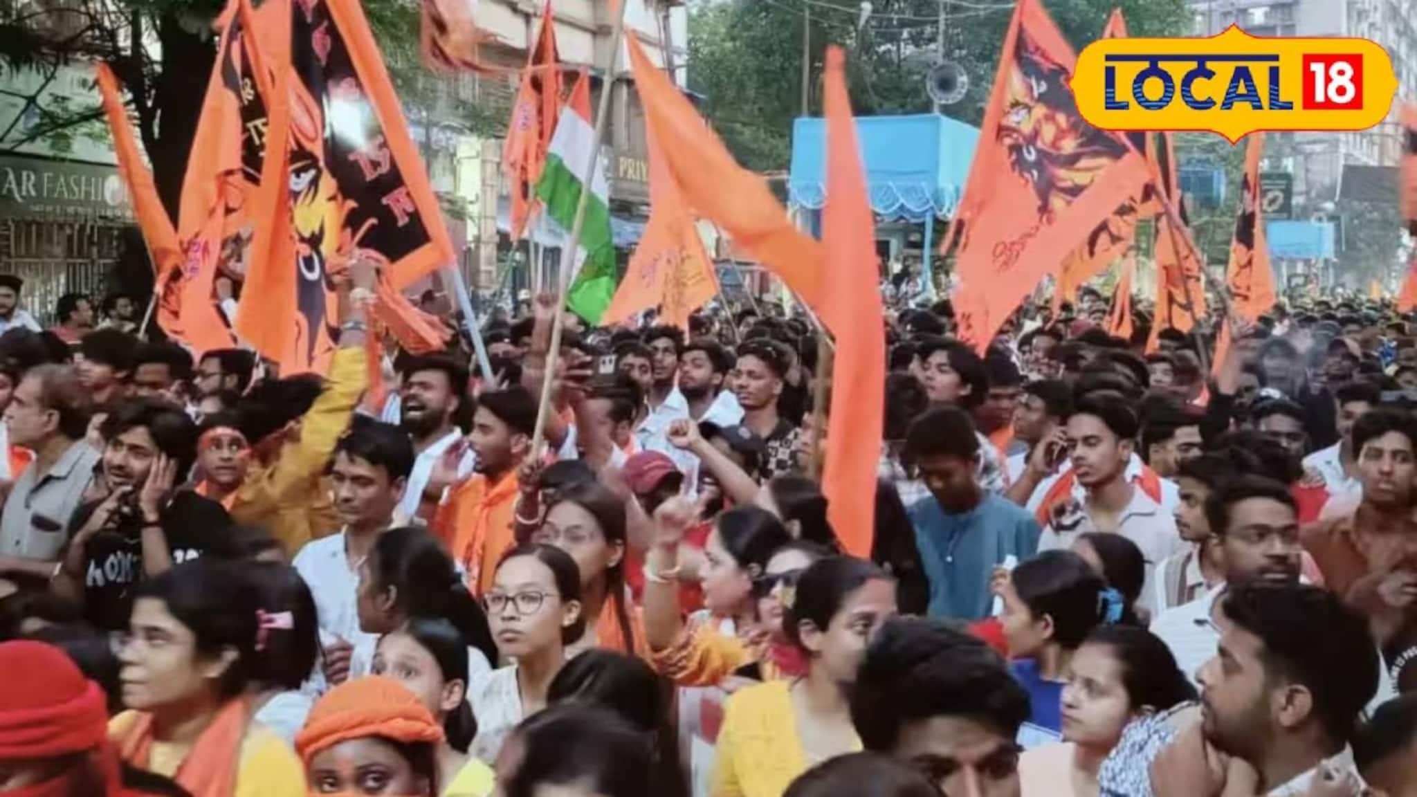 Ram Navami 2026: হাওড়ার রাস্তায় জনপ্লাবন! রামনবমীতে জিটি রোডে রামভক্তদের ঢল, বজরং দলের শোভাযাত্রায় থিকথিকে ভিড়