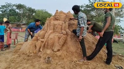 রামনবমী উপলক্ষে দামোদর চরে বালির ভাস্কর্য 