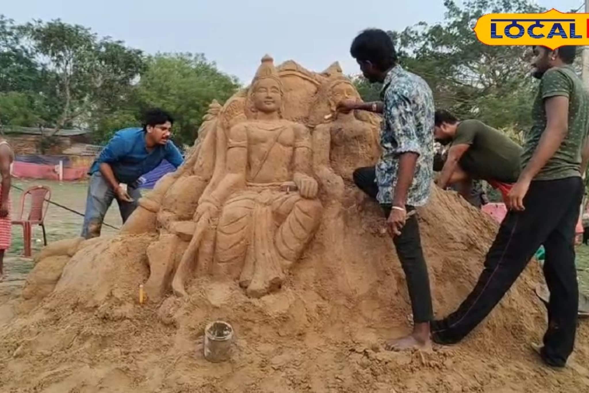 দামোদর চরে জীবন্ত রামায়ণের অমর আখ্যান, ৬ ট্র্যাক্টর বালিতে তৈরি রাম মন্দির...! 