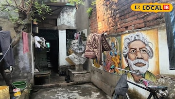 বাঁকুড়ার