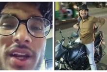 Rapido Driver Class Topper: র‍্যাপিডো চালক স্কুলের সহপাঠী, ক্লাসের ফার্স্ট বয়! অ্যাপ বাইক বুক করে চমকে গেলেন যুবক